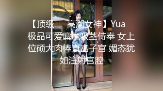 【库宝宝】顶级绿播女神下海全网第一美 秒杀网红完美尤物 (3)