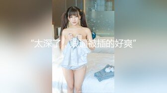 【新片速遞】&nbsp;&nbsp;46岁少数民族美熟女 [18MB/MP4/06:53]