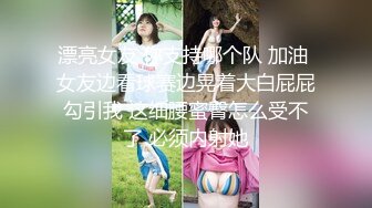 【太子极品探花】小陈头星选代班，极品短发女神返场，魔鬼身材肤白如玉，粉嫩鲍鱼AV视角沙发啪啪