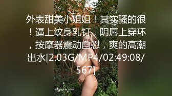 【自整理】练习瑜伽的苗条少女把紧身裤剪个破洞做一字马劈叉，这下不勒小逼了！【203V】 (122)