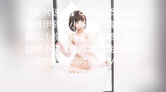 【新片速遞】&nbsp;&nbsp;漂亮巨乳美眉吃鸡啪啪 在家被大肉棒无套输出 先插小穴再爆菊花 内射 [449MB/MP4/12:05]