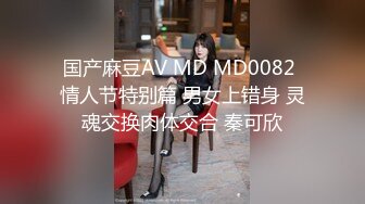 【全網推薦】【泄密】高顏值極品顏值美女『李時雨』超大尺度自拍流出 清純的外表下隱藏著一顆騷動的心～ (1)