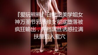 【新片速遞】&nbsp;&nbsp;➡️巨乳尤物➡️绝美女神颜值超顶身材火辣 口技一流 看着精液喷在她嘴里简直受不了[151MMP4/06:09]