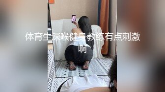 高颜值清纯美少女「果果」福利私人定制，洁白无暇的酮体露脸反差手扣嫩穴自慰 (2)