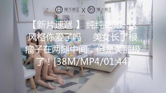 ❤️❤️❤️极品露出大神！推特25万粉丝【Flashing】各场所精彩露出甄选，高难度露出挑战