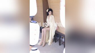 -女神终于突破自我【你最好别想我】首次完美裸露三点 道具自慰 (4)