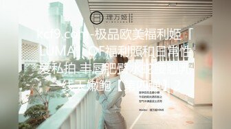 有钱人D哥高价网约高端素质明星气质高颜值外围女性感美腿温柔可人按着一对美乳解锁各种体位1080P原版