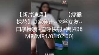 《极品反差✅淫妻泄密》真实骚妻淫乱轰趴公交刷锅第一人！推特顶级绿帽母G【三品】私拍，调教啪啪3P4P双棍齐入 (2)