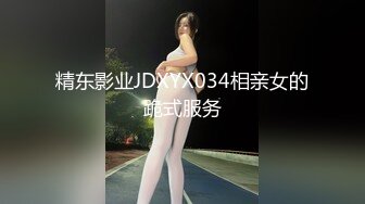 领导原来也是GAY2