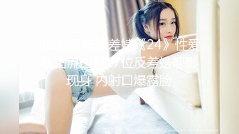 极品人妻【羞羞的露】取外卖假装衣服掉了，酒店走廊，野外裸体，胆子超大超刺激，推荐！