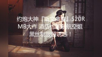 [MP4]STP25302 重庆-西西Baby ：啊啊老公快操死我，老公求求你了操死我的小骚逼了，小骚逼想被你的大鸡巴干死。肉棒插淫穴，淫荡话说不停！ VIP2209