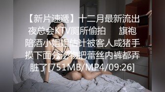 【黑客破解监控】偷拍来美容美体中心整形，阴部护理，BB脱毛等难得一见的私密满足你的好奇心 (5)