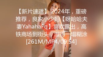 这个小妹妹艾颜值不错萌妹子和炮友啪啪，黑丝足交上位骑坐特写抽插猛操