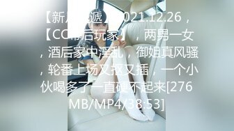 日常更新2024年2月11日个人自录国内女主播合集【179V】 (227)