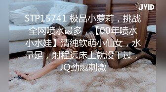 某任女友非常骚，最喜欢她的口活很舒服