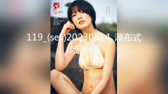 眼镜美眉 射肚子上 射嘴里 不行 清纯妹子被大鸡吧无套输出 拔枪射了一肚子