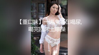 无套操黑丝熟女