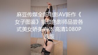 ✿清纯双马尾学生妹✿娇小身材搭配巨乳真让人欲罢不能，疯狂抽插哭腔叫床中灌满嫩穴，青春肉体紧实饱满 活力四射