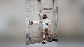 FSOG-026-Cola酱的性福生活-Cola酱