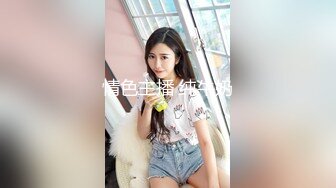 离开的小女友的 上海