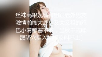 国产AV～ 別人女友總是香 騷貨女友馭男術