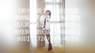 [MP4]STP27211 【国产AV首发星耀】麻豆传媒 MD-0249《七夕情人换换炮》双姝首次共演 同床共震-沈娜娜 VIP0600