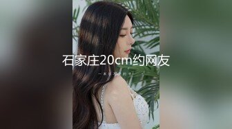 afchinatvBJ多恩_20180413