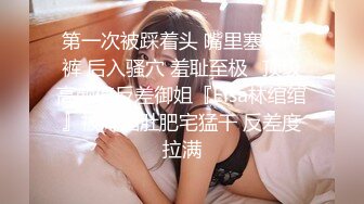 【网曝热门事件网红性爱泄密】反差婊爆乳网红『王语嫣』与金主性爱啪啪流出 性爱乘骑 小穴非常粉嫩 (8)