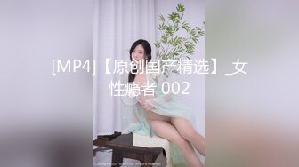 ✿性感小骚货✿淫乳女神〖下面有根棒棒糖〗上门按摩师免费升级无套插入，超顶身材极度淫骚，光听这个声音就受不了