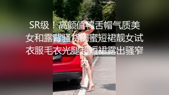 kcf9.com-新人！20歲可愛系D奶女大生微微首次嘗試多男，一直說覺得太神奇了無碼性愛影片56分鐘02