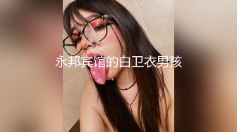 自家女友深情口交