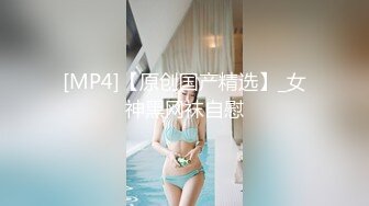 ⚫️⚫️推特92万粉丝，极品波霸女神【九儿温柔妹妹】888元定制，主题《晨间游戏》