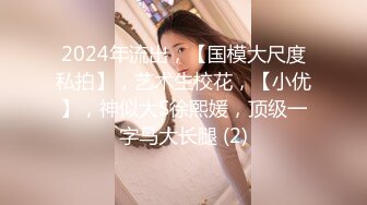 玖月探花新人老哥高清拍摄甜美少妇，聊聊天沙发床上轮换着操，抬腿抽插抱着屁股骑坐，扶着腰往上顶非常耐操