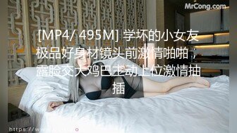 看着徐峥和黄渤的电影，你真贱。喂32岁美人妻吃鸡，真顺溜！