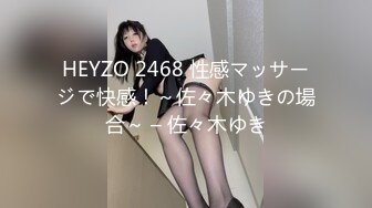 小骚骚又来了上位跳弹女仆装