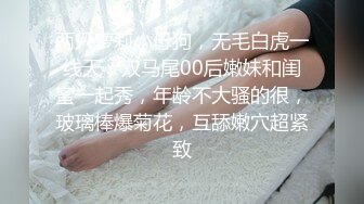 黑客破解医院摄像头偷窥❤️妇科诊疗室络绎不绝来做阴道检查的少妇 (2)