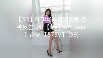 [MP4/ 1.37G] 新流出酒店偷拍 稀有投影房两个乳臭未干的女同高中学妹体验男欢女爱