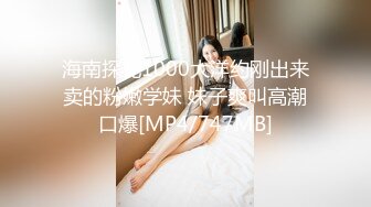 敏妹妹小骚货！两男一女伺候！酒店开房操逼，扶着屌插入骚穴，两男轮流操，站立后入细腰美腿