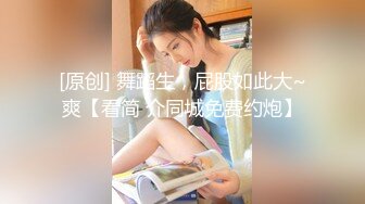 【新片速遞 】&nbsp;&nbsp;高颜值新人美女主播，跟着音乐带乳夹摇晃奶子，懒人沙发跳蛋自慰，露出完美鲍鱼[584M/MP4/06:25]