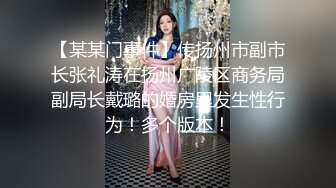 极品女神知名P站国人博主NailsA全作品收录 手交+口交+足交+后入