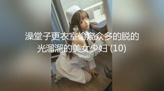 【新片速遞 】 长发大眼妹子，黑丝女仆装制服诱惑，特写掰穴按摩阴蒂，卖力口交，无套女上位[335M/MP4/49:27]