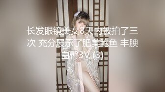 【新片速遞】 爆菊双马尾小Loli❤️小可爱被哥哥开包娇嫩小粉菊 粉粉嫩嫩的小菊花都是哥哥大鸡巴的形状 外表清纯 私下反差淫荡[188M/MP4/07:00]