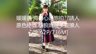 【自整理】看身材绝美模特如何吞下20cm大屌 颜射 深喉【113V】2 (11)