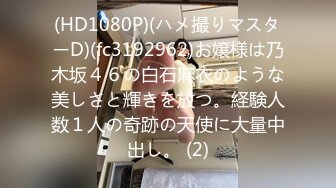 【新片速遞】ID5227 ❤️- 夏露 - ❤️田径教练性侵女运动员 被教练舔逼粗喘气，没想到这么厉害！[347M/MP4/21:50]