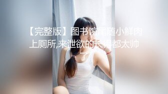 〖清新自然❤️纯欲少女〗漂亮可爱学妹放学后穿着校服做爱，表面乖巧的萌妹子背地里是个小骚货，大长腿少女清纯与风骚并存