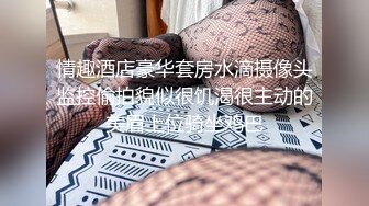 ❤️双穴争屌❤️ 淫荡双飞 男人终极梦想 大屌插双屄 爽翻天【36V】 (10)