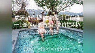 卷土重来！新约的小姐姐背着男友给我口，技术一流