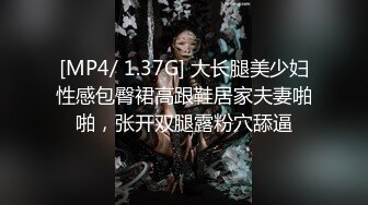 最新91大神外围女神猎杀者『91斯文禽兽』震撼新作-约炮黑丝豪乳女粉丝 3P双插前怼后操