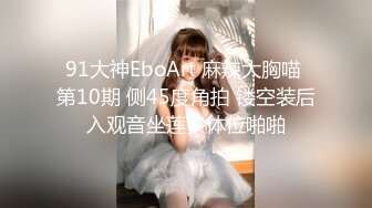 ?高颜尤物? 极品十八岁露脸白皙反差少女 菊穴双开5小时潮吹盛宴 接圣水饮潮液 鲜嫩白虎人美穴美