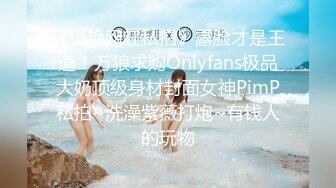 天美传媒 【TMP0001】小哥哥下载约啪APP内射喷水骚穴真实约啪全程直播限时观看